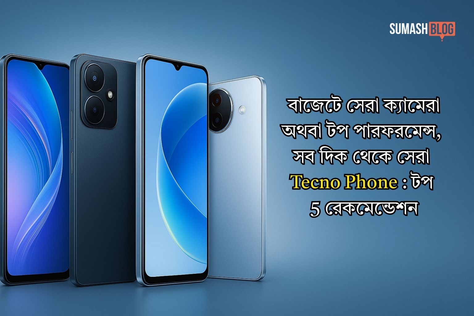 Top 5 Tecno Phones
