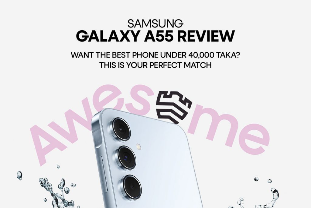 Samsung Galaxy A55